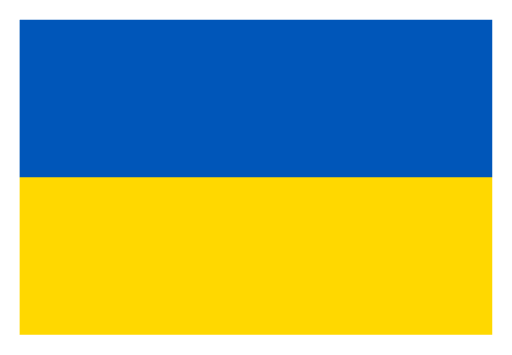Українська